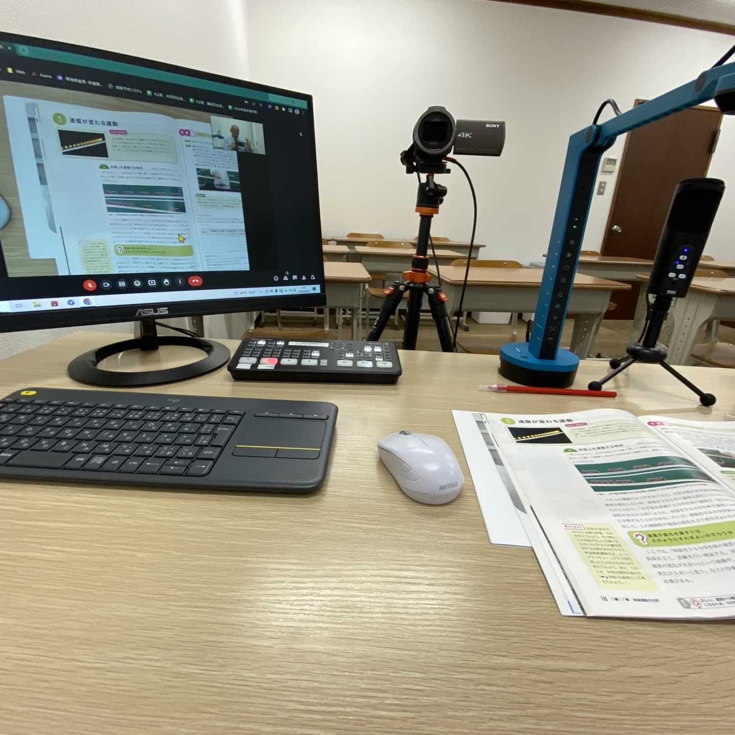 やまと高等学校のALT