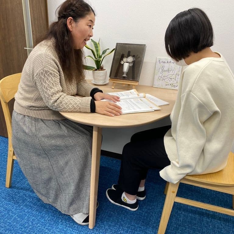 やまと高等学校の進路指導